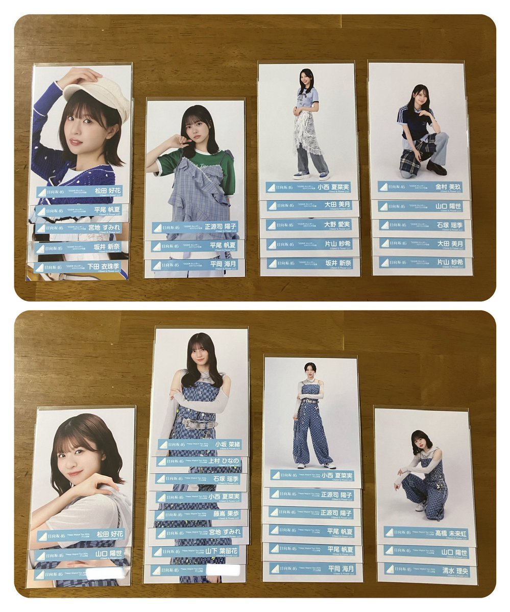 ちーたら ▶︎ 取引垢 tweet media