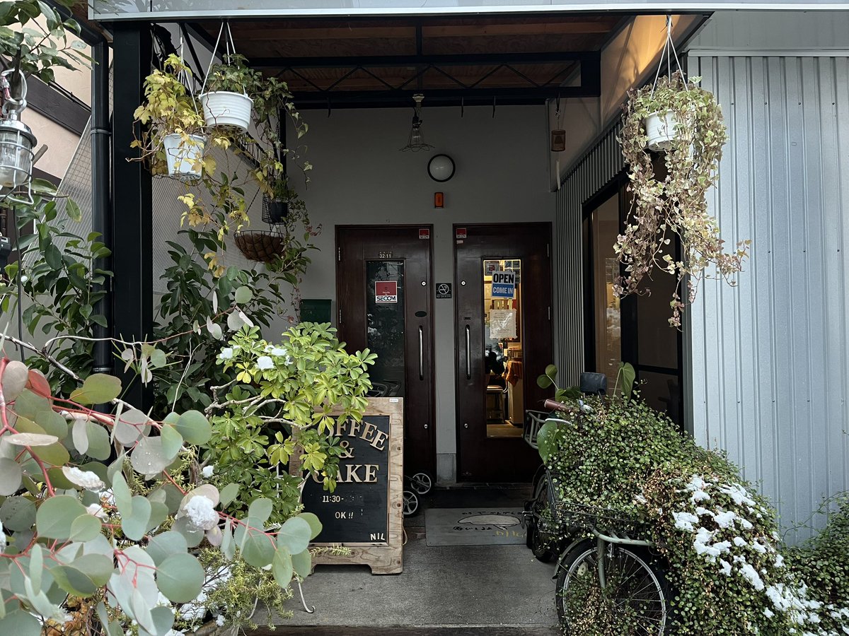 _MrSumifam's tweet photo. とある雪の日に訪れたカフェ。ガトーショコラが生チョコみたいに濃厚でリピ確定。
#日常垢 https://t.co/Vx1SJK37iO