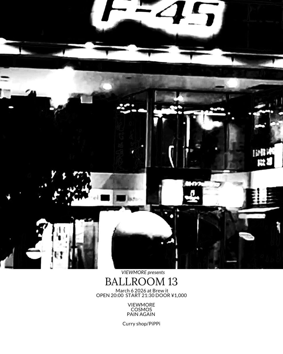 VIEWMORE tweet media