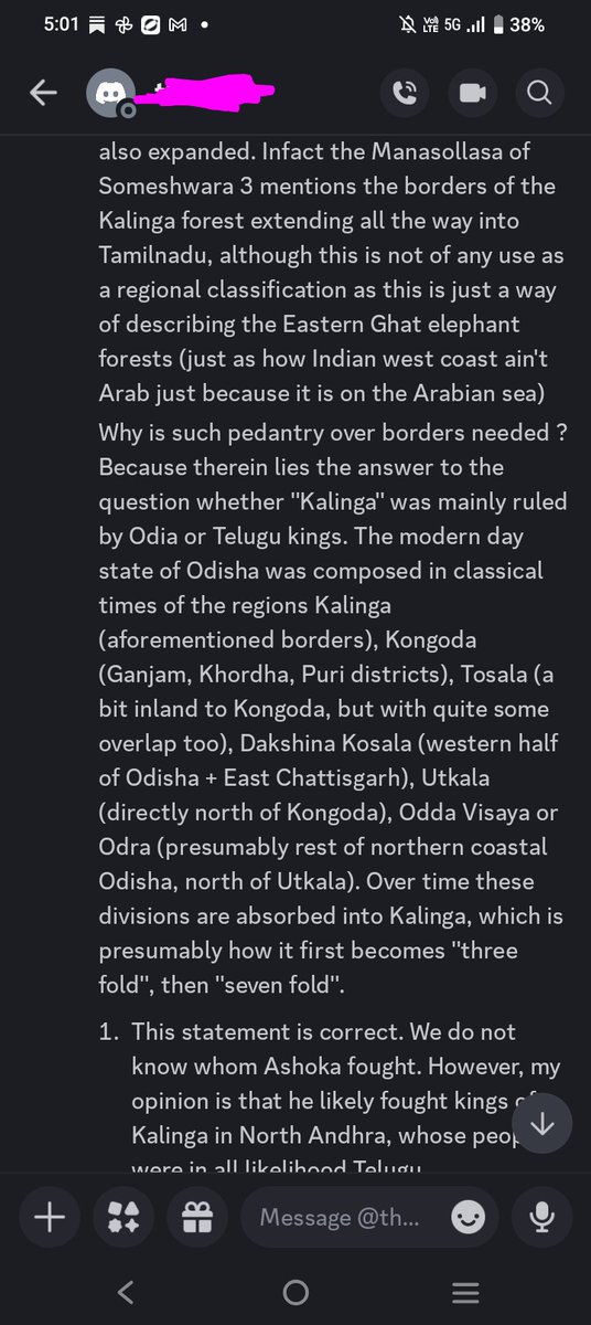 𑌅𑌨𑌿𑌰𑍁𑌦𑍍𑌧 tweet media