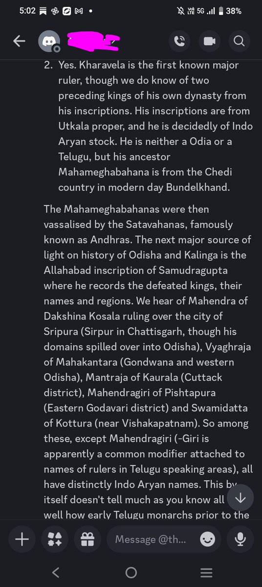 𑌅𑌨𑌿𑌰𑍁𑌦𑍍𑌧 tweet media