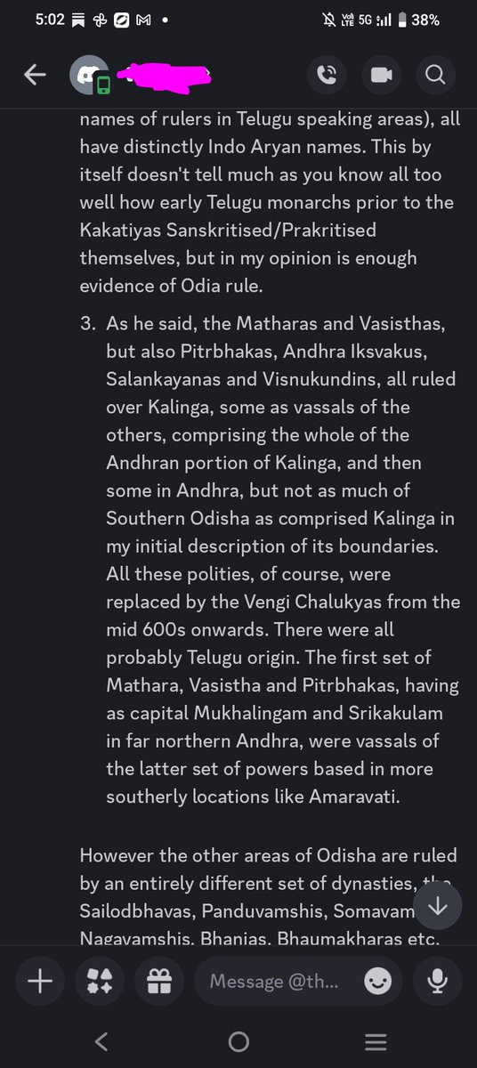 𑌅𑌨𑌿𑌰𑍁𑌦𑍍𑌧 tweet media