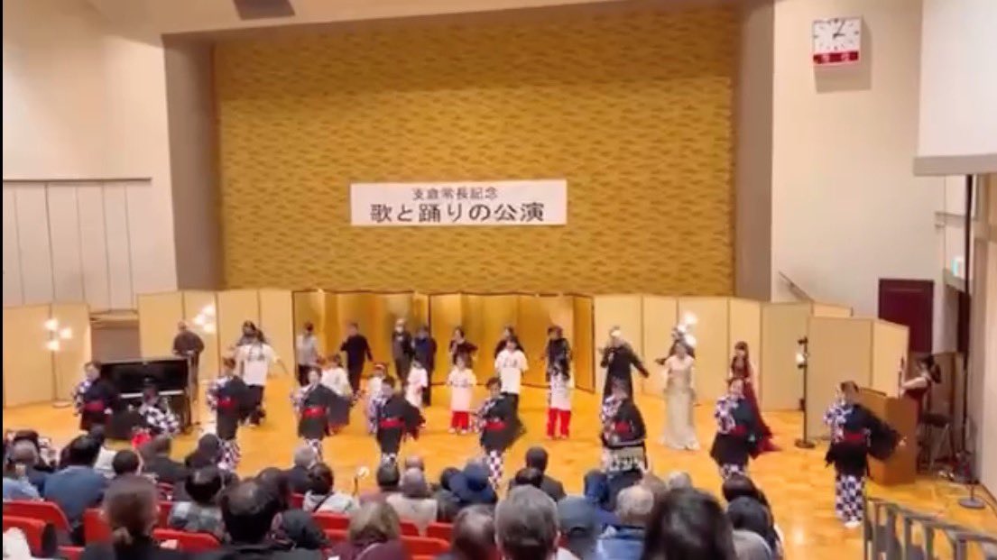 大郷町で行われた「支倉常長顕彰記念コンサート」に今年も出演させていただきました😌

メゾソプラノの赤間夏海さん、ピアノの原田満梨奈さんと以前CD収録をした「郷の夕暮れ」をはじめとする、オリジナル作品等をお届けしました💿♪
演奏と踊りを通して歴史を感じました🗺✨️