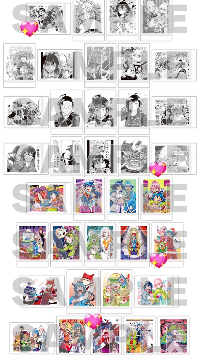 ナナ 初回litlink必読 tweet media