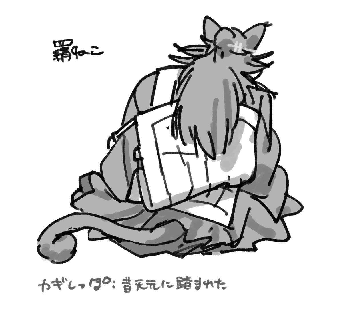 終 (@uga_om) on Twitter photo 