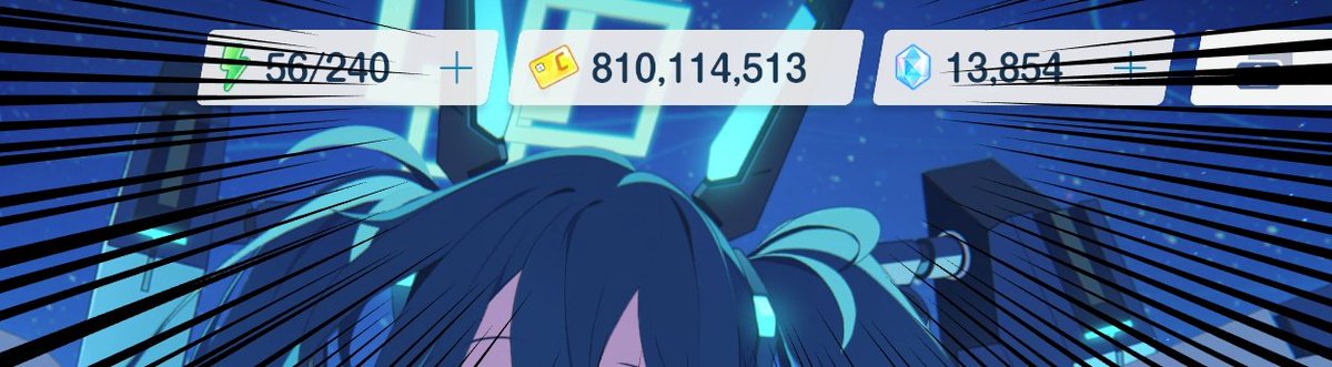 急募:ブルアカで1クレジット稼ぐ方法