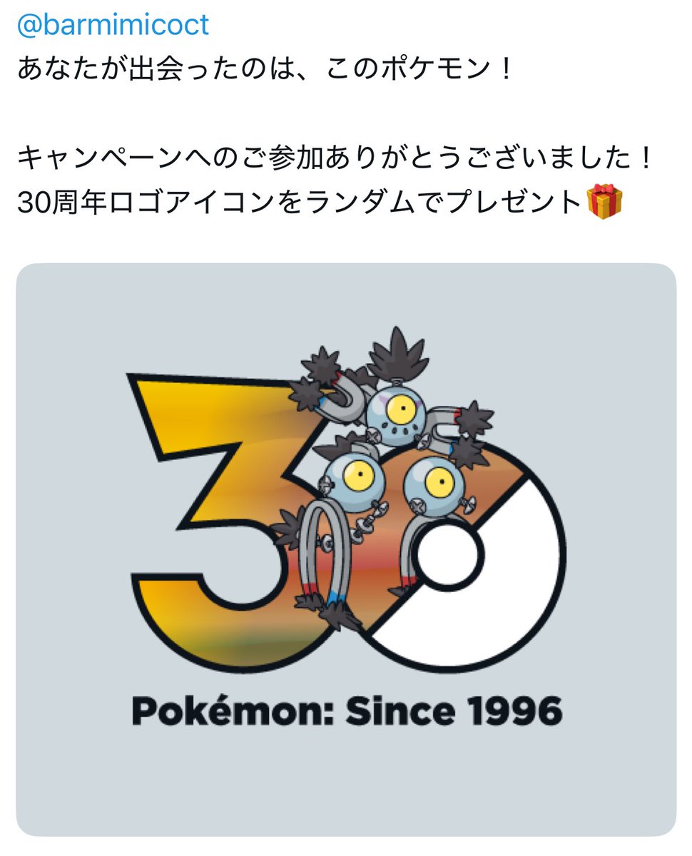 きたわよ
スナノケガワだ！かっけぇ！