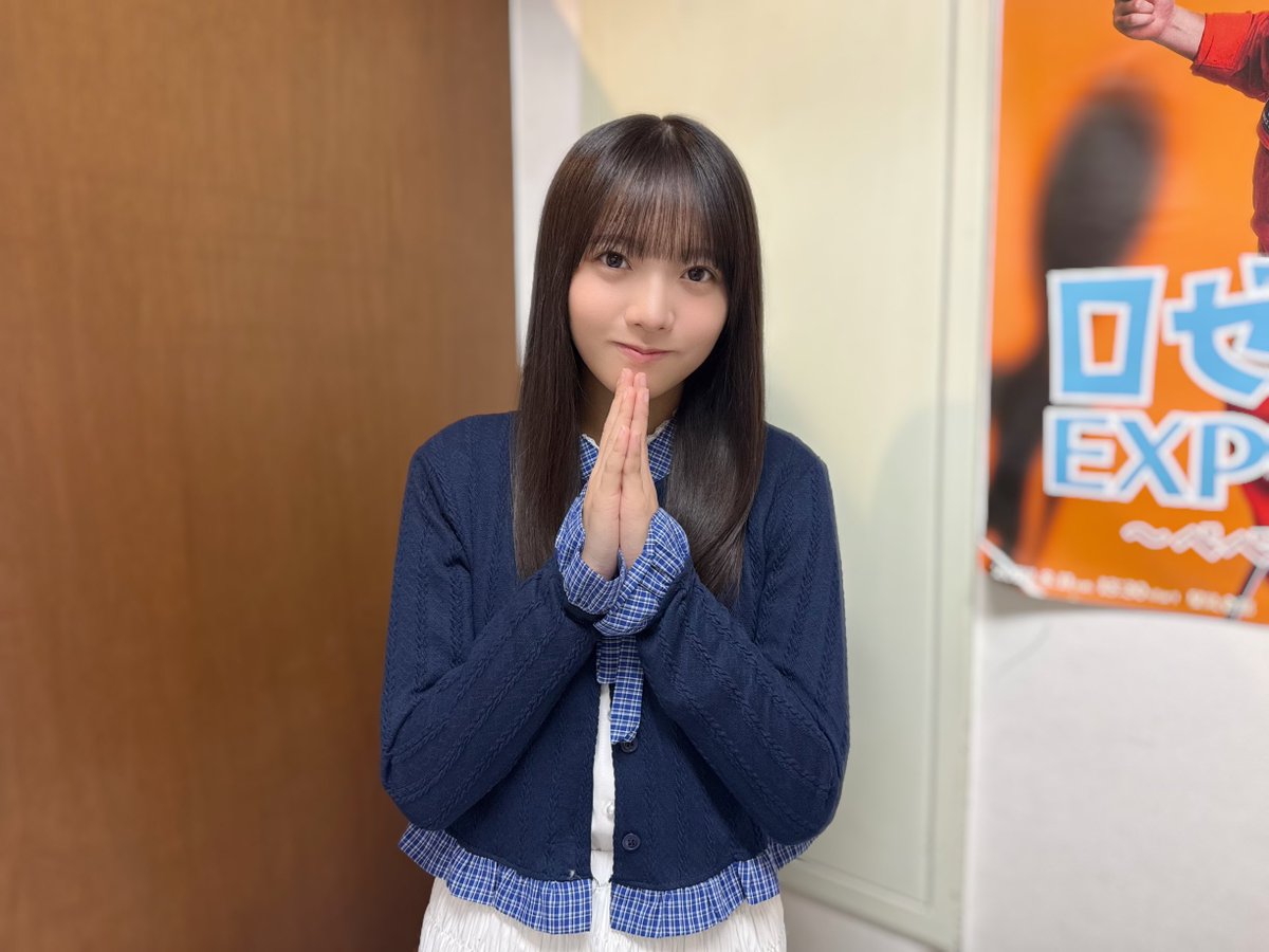 本日2月24日(火)21:00〜、FM FUJI「#タイムちゃん」に、#海邉朱莉 が生