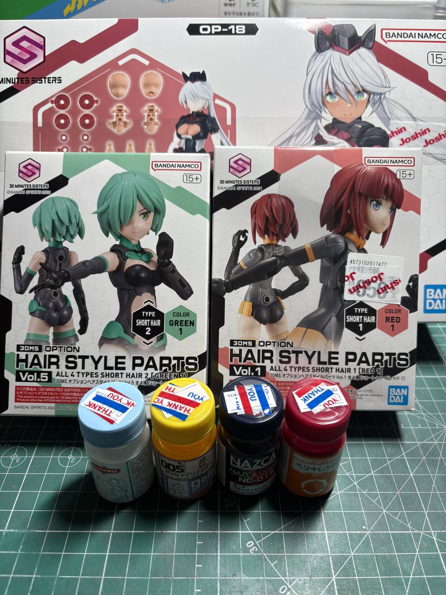 ありさにゃんz🎹✨ (@narumaru0605) / Posts / X