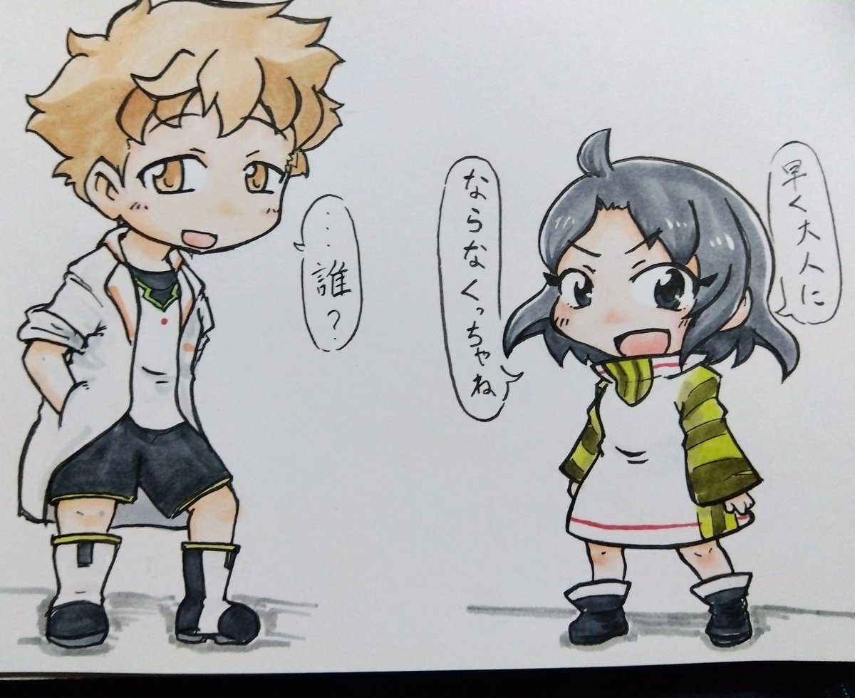 色選びをミスった気がする。
なんか暗い。 