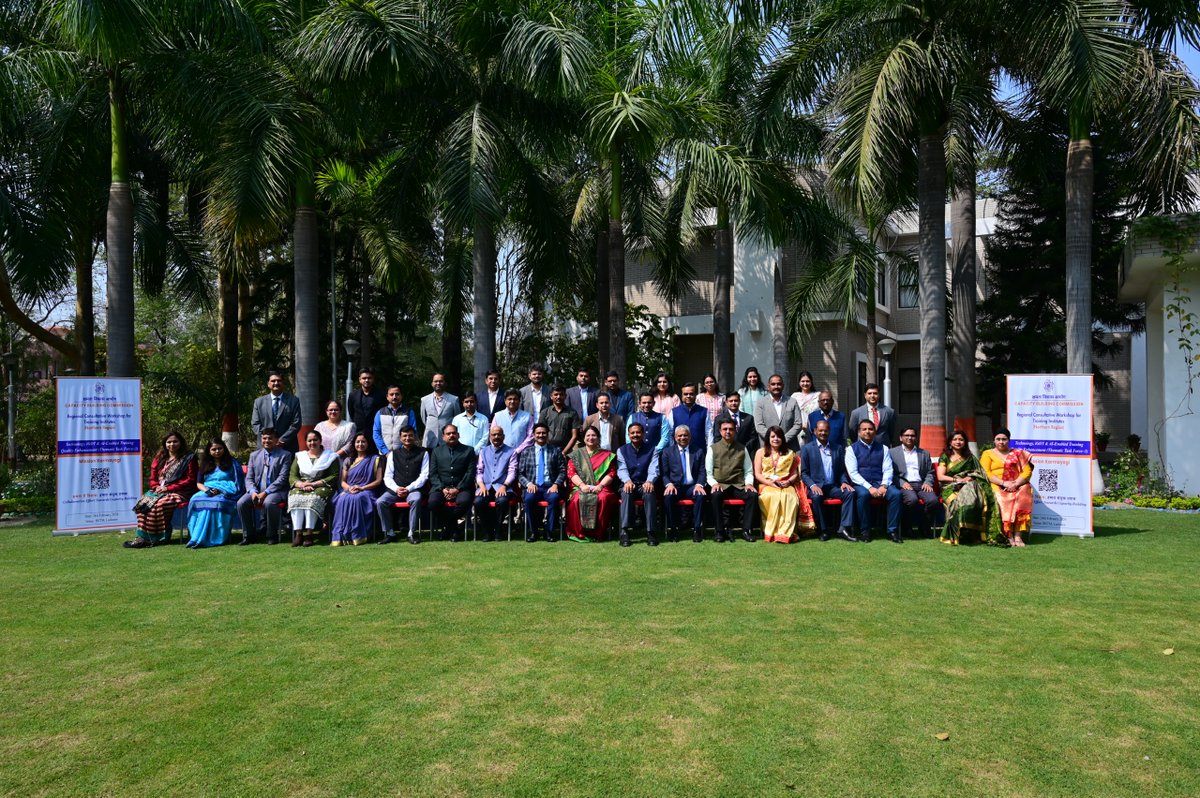 Capacity Building Commission tweet media