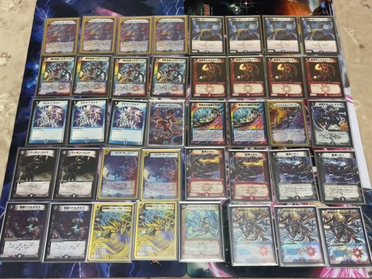 デュエマクラシック08に近いルールで戦国編までのカードを使って対戦し