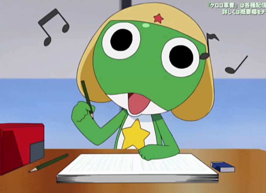 에루 tweet media