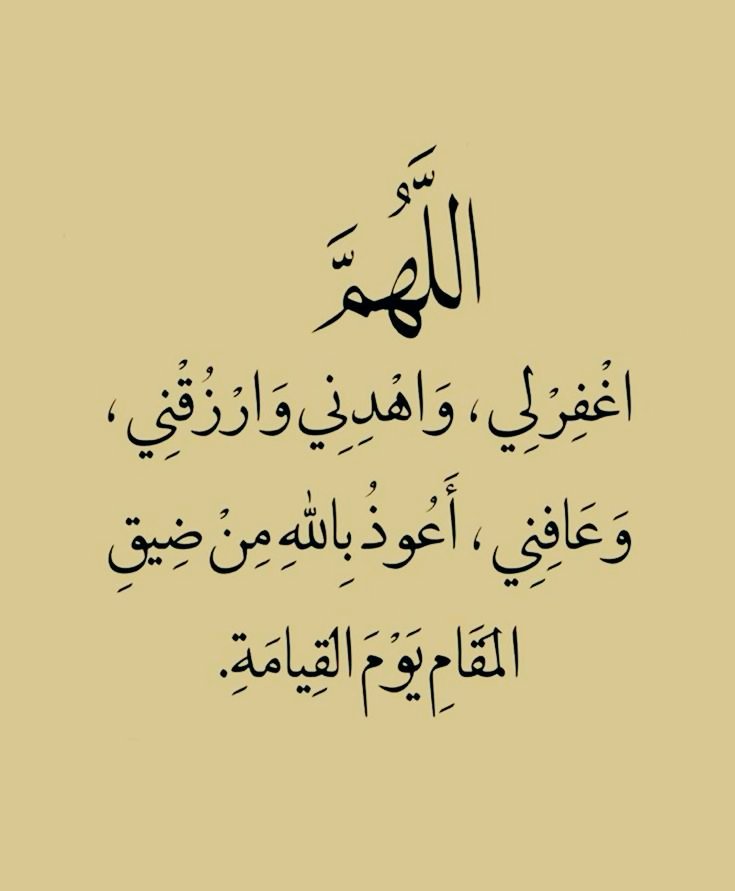 تذكير tweet media