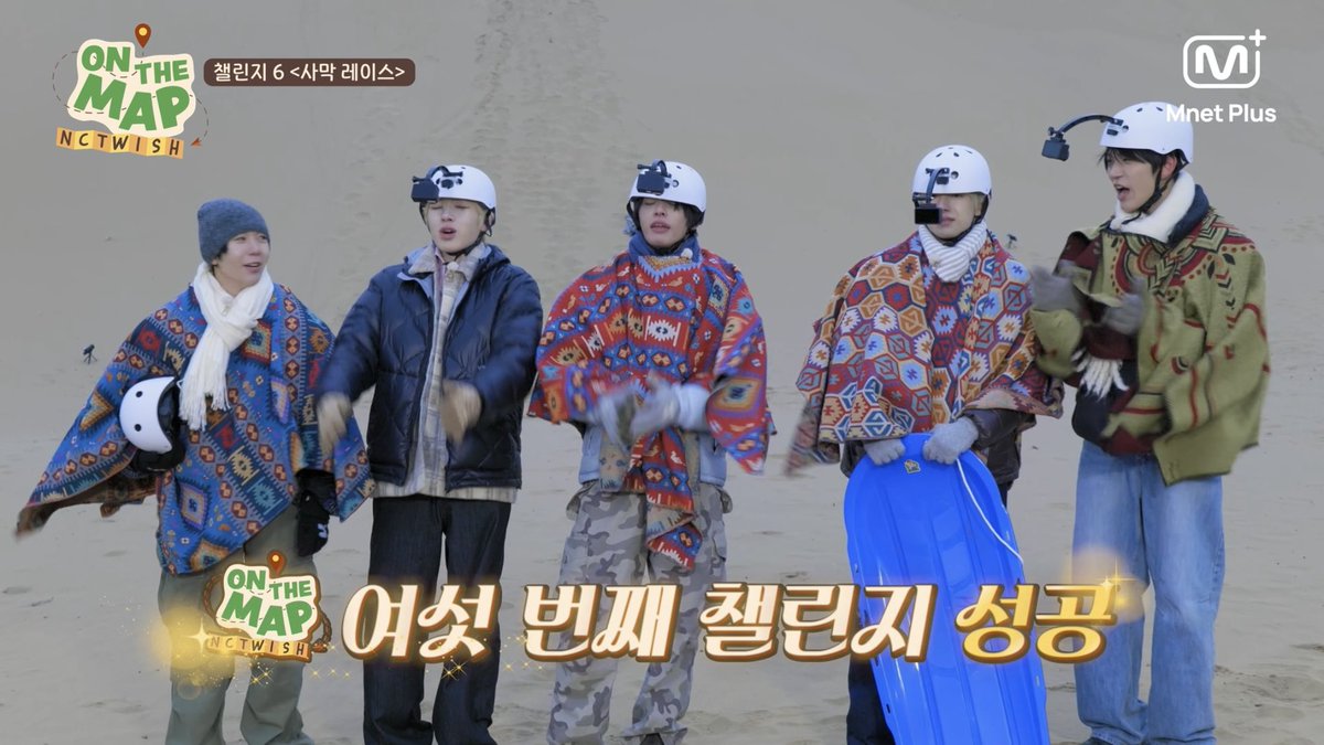 위드 tweet media