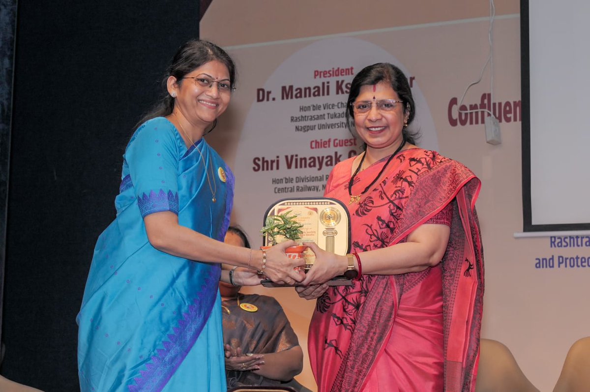 RTM_Nagpur_University_Official tweet media