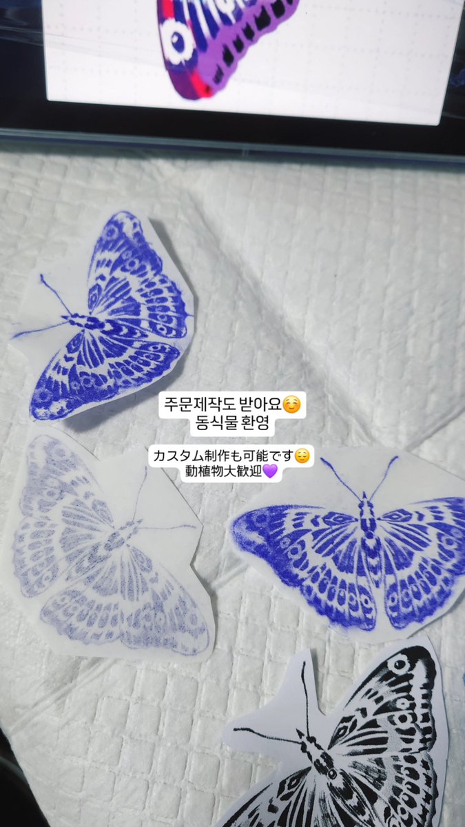 zuantt's tweet photo. 인스타 피드의 도안들 할인해서 작업중이에요
트위터보고오셨다고 해주시면 추가할인드갑니다
☺️💙💙💙 https://t.co/ZHAHDZg6kB