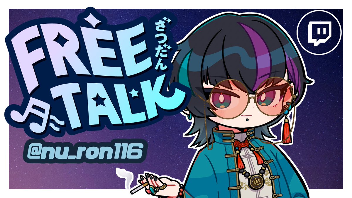 縫龍(ぬーろん)🚬🤑VTuber tweet media