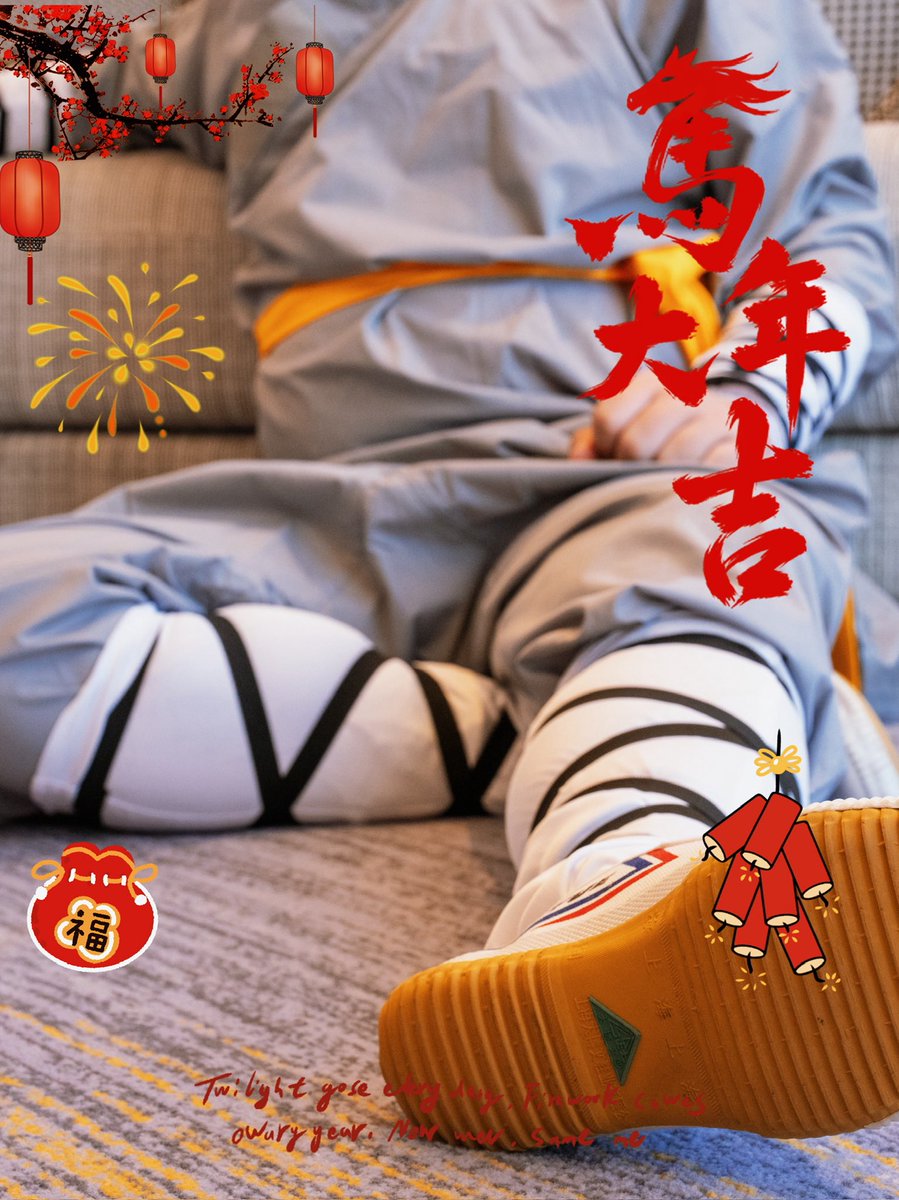 Nicks豆豆 tweet media