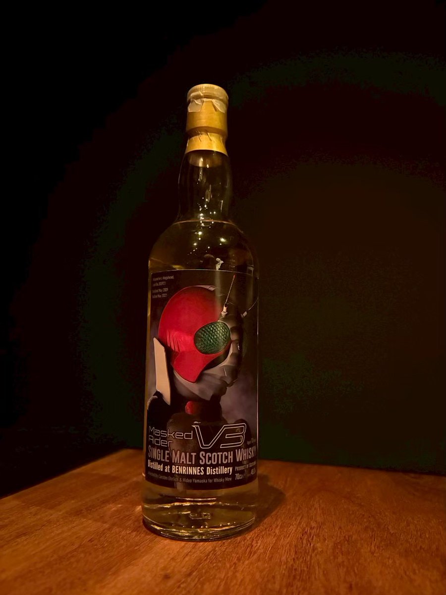 WHISKY MEW (@whiskymew) / Posts / X