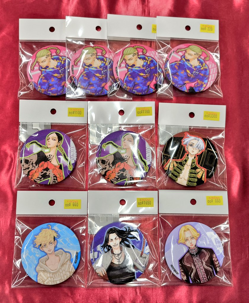 入荷情報】 『 #東京リベンジャーズ』 台湾 原画展の缶バッジが入荷