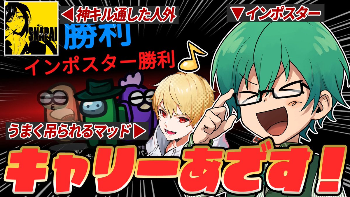 プテラたかはし🦕 (@ptehashi) / Posts / X