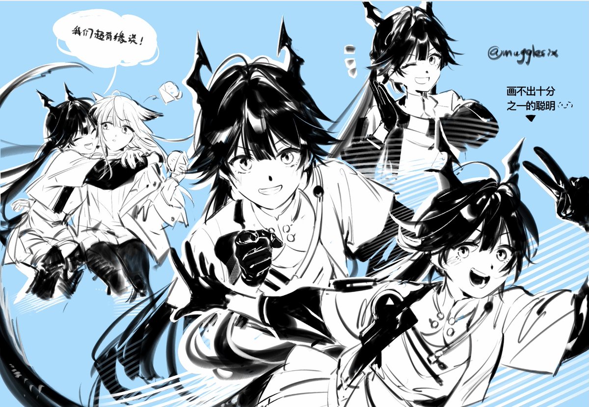 切啊切啊切 tweet media