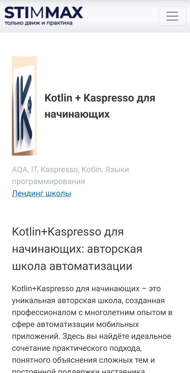error404 tweet media