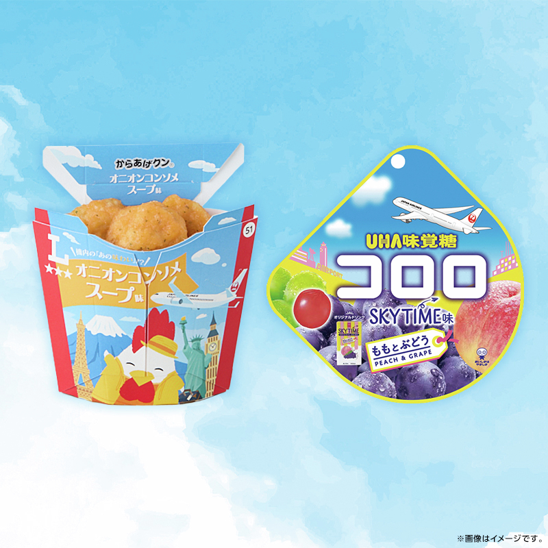 ローソン (@akiko_lawson) / Highlights / X