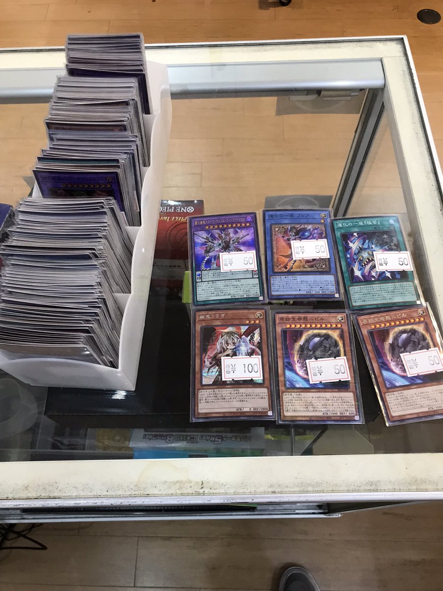 遊戯王 遊戯王ストレージにカードを補充しました‼️ 欲しいカードが