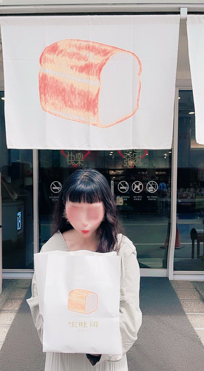 M.Y ⚖️ tweet media