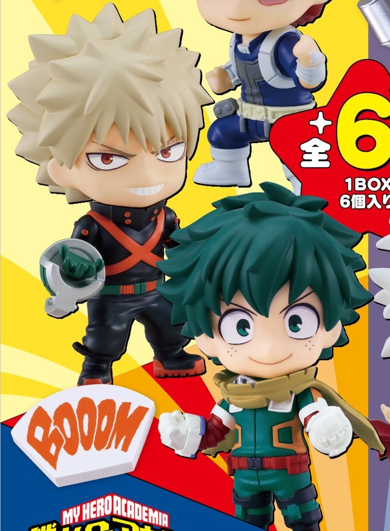 Deku don't panic but there's a sinister gaylord behind you