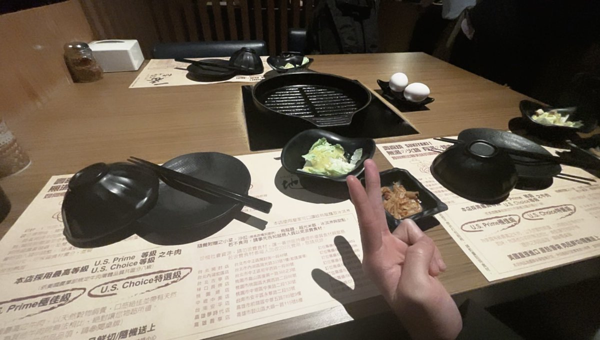 涵涵 tweet media