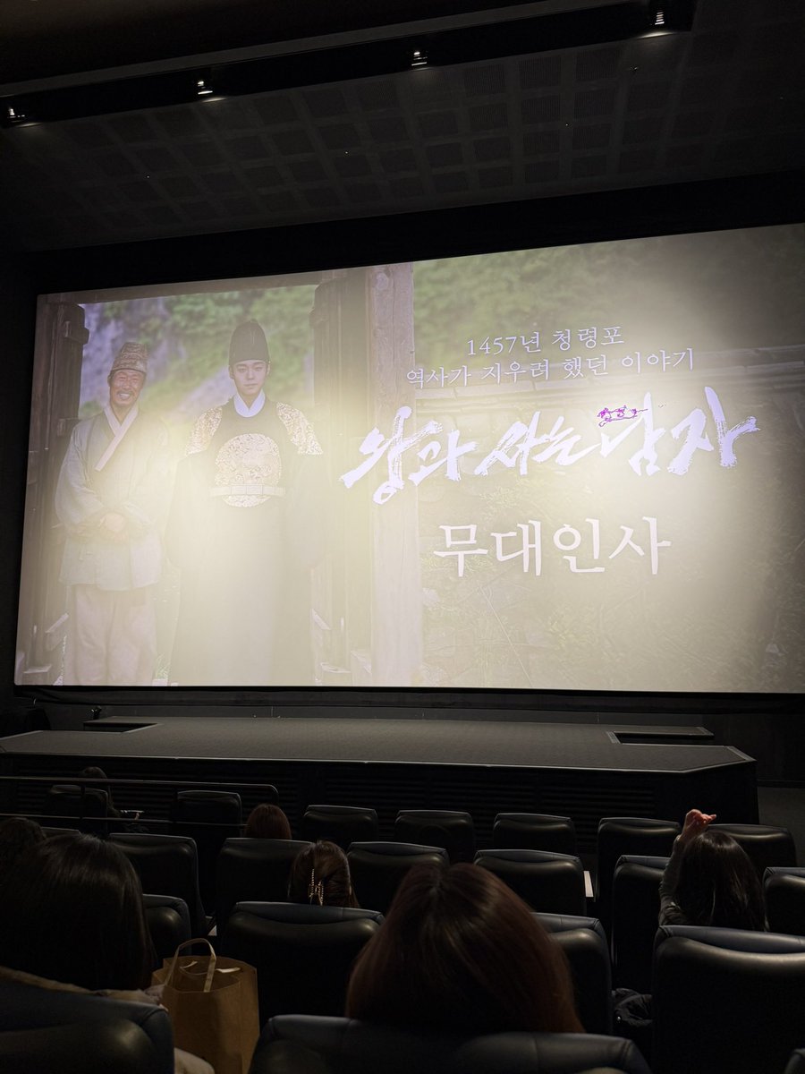 hhhhhchae's tweet photo. 문화생활 확실하게 하는중 https://t.co/EBTvqAYkLT