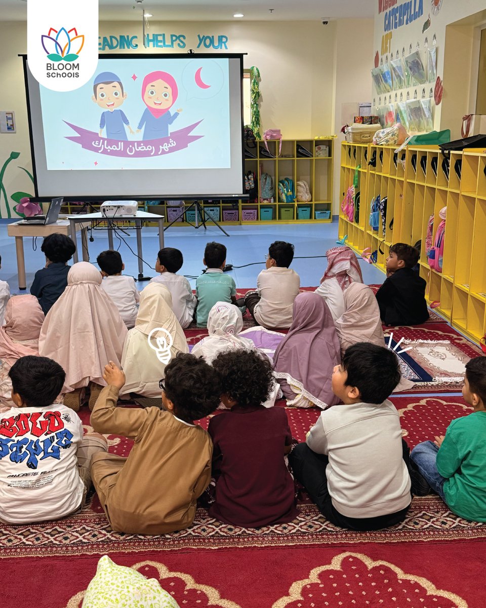 Ramadan moments at Bloom 🌙✨
Our KG students are discovering the beautiful meaning of Ramadan — learning kindness, patience, and the joy of sharing iftar together. 🤍

#BloomSchool #RamadanAtBloom #LoveLearnFun #BloomStudents #RamadanSpirit #jeddah #ksa