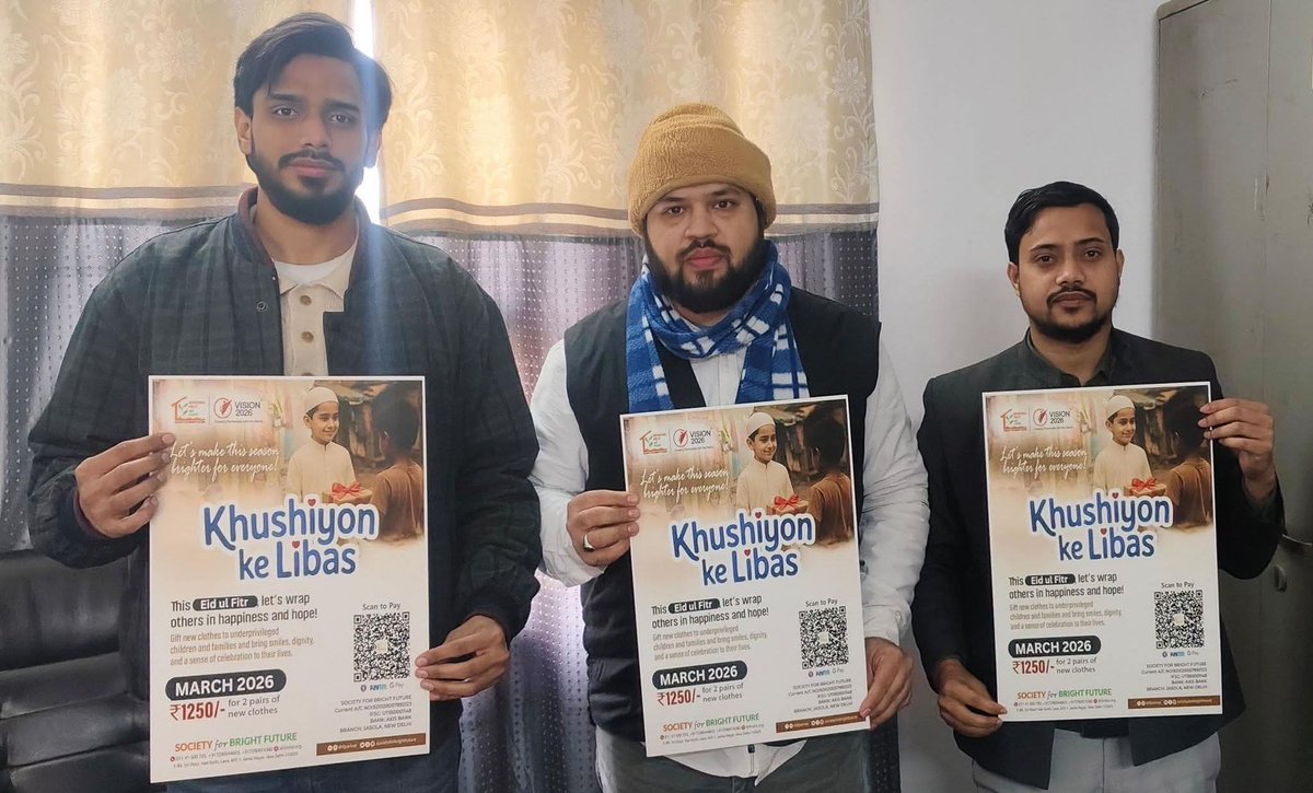 The Society for Bright Future (SBF) successfully launched its humanitarian initiative “#Khushiyon_Ke_Libas” in New Delhi on the auspicious occasions of Eid and Holi.

The initiative was formally inaugurated by Mr. #Layeeq_Ahmed_khan, Honorable Assistant Secretary JIH.