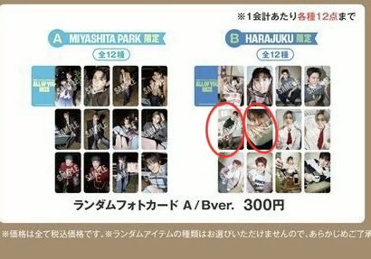 macaron✧ෆ⃛*:･✧ tweet media