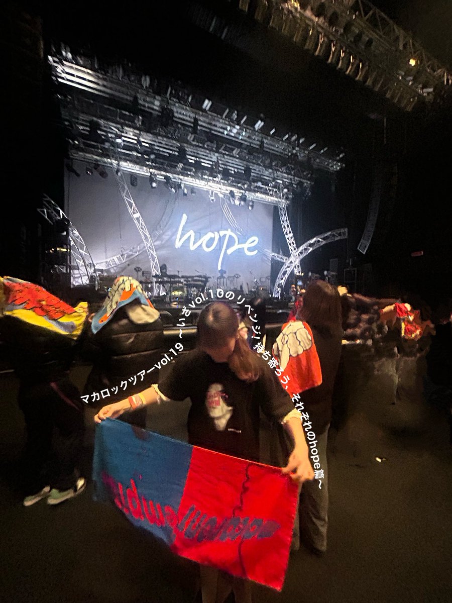 ___misa__05's tweet photo. 邦ロック(バンド)のライブ日の私 vs アイドルのライブ日の私 https://t.co/t8bhJWISgB