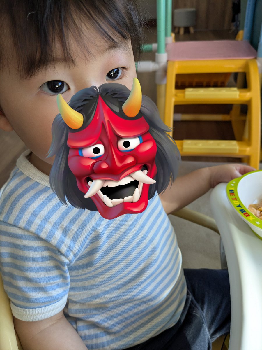 五右衛門 (@GoemonShop) / Posts / X