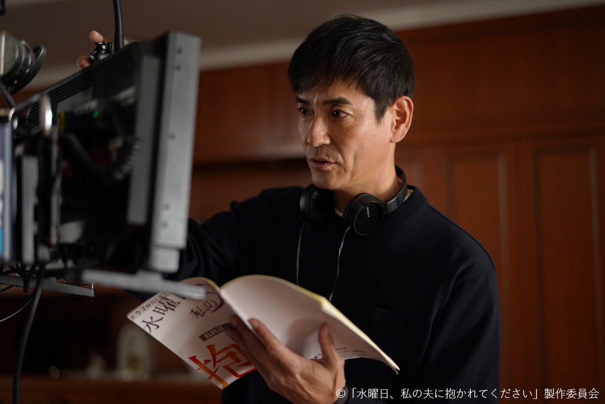 🎊情報解禁🎊 ／ 4/1(水)深夜24:30スタート🥀 ドラマNEXT 「水曜日、私