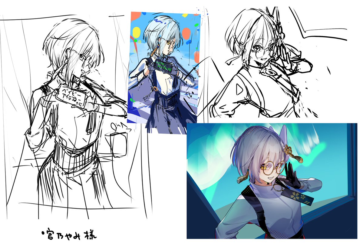 skebリクエストのラフです