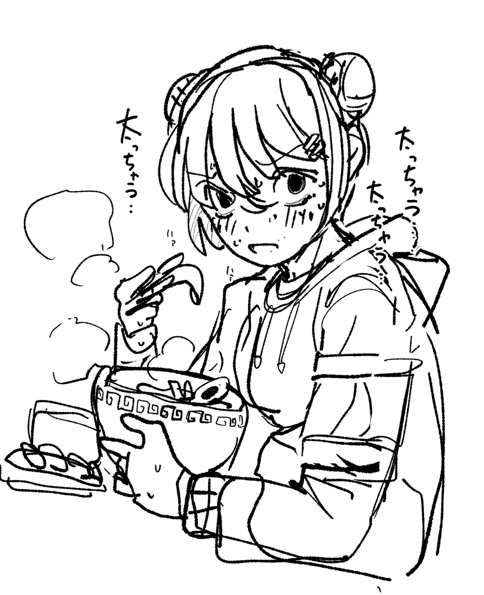 ラーメン食べるの止められない天使界隈ちゃん。あるのがいけない 