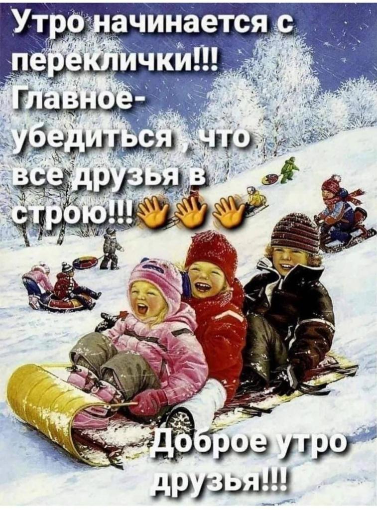 Взрослая Девочка tweet media