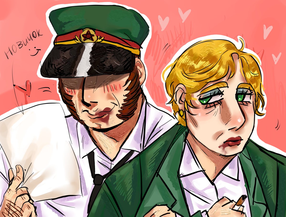 Элосуйи tweet media