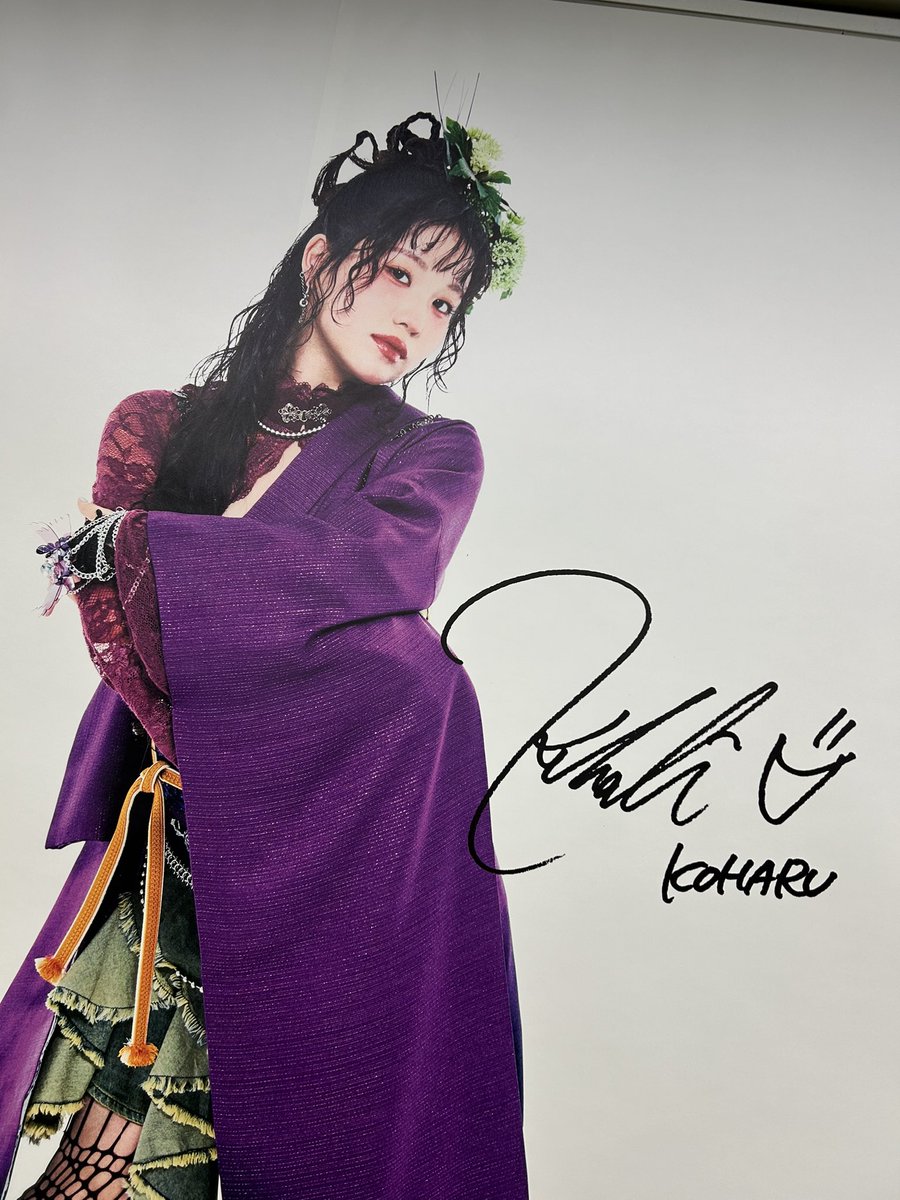 いち髪の広告も見てきた〜🥹🥹🥹 圧巻の景色！！！！！ こはちゃん可愛