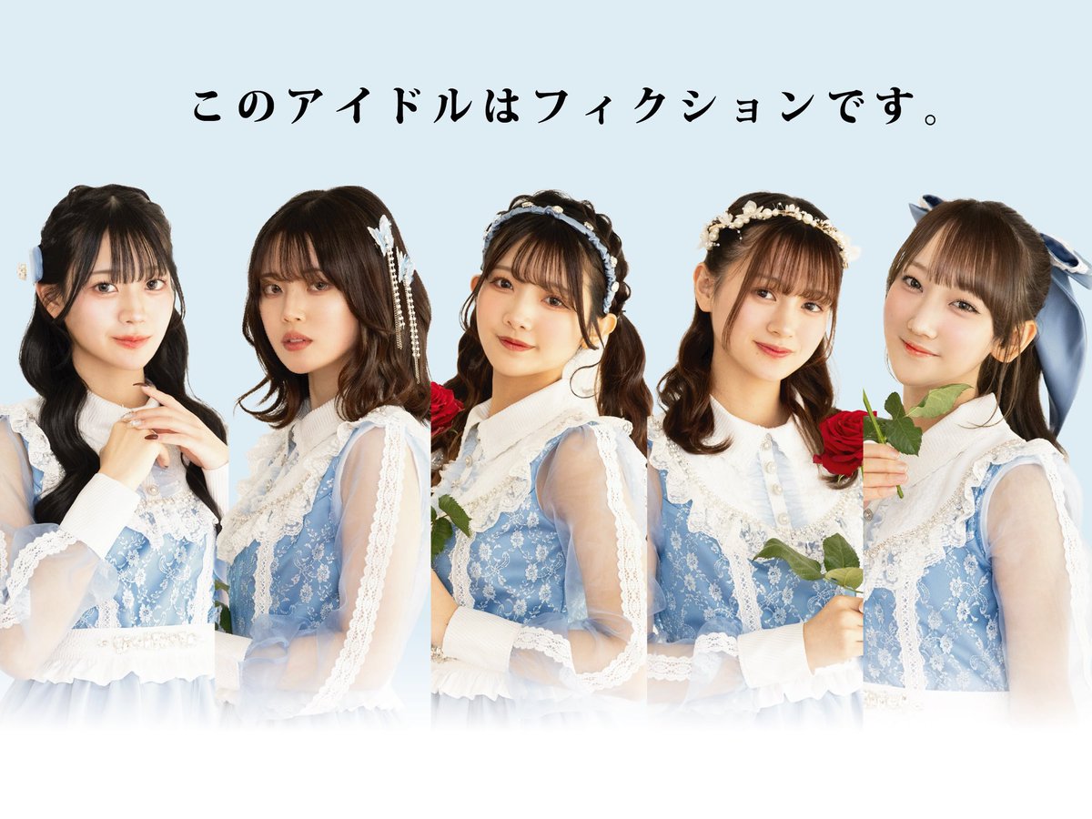 🎬 本日開催‼︎当日券あり 🎬 定期公演 “Road to 4.11” 🗓️2/24(火