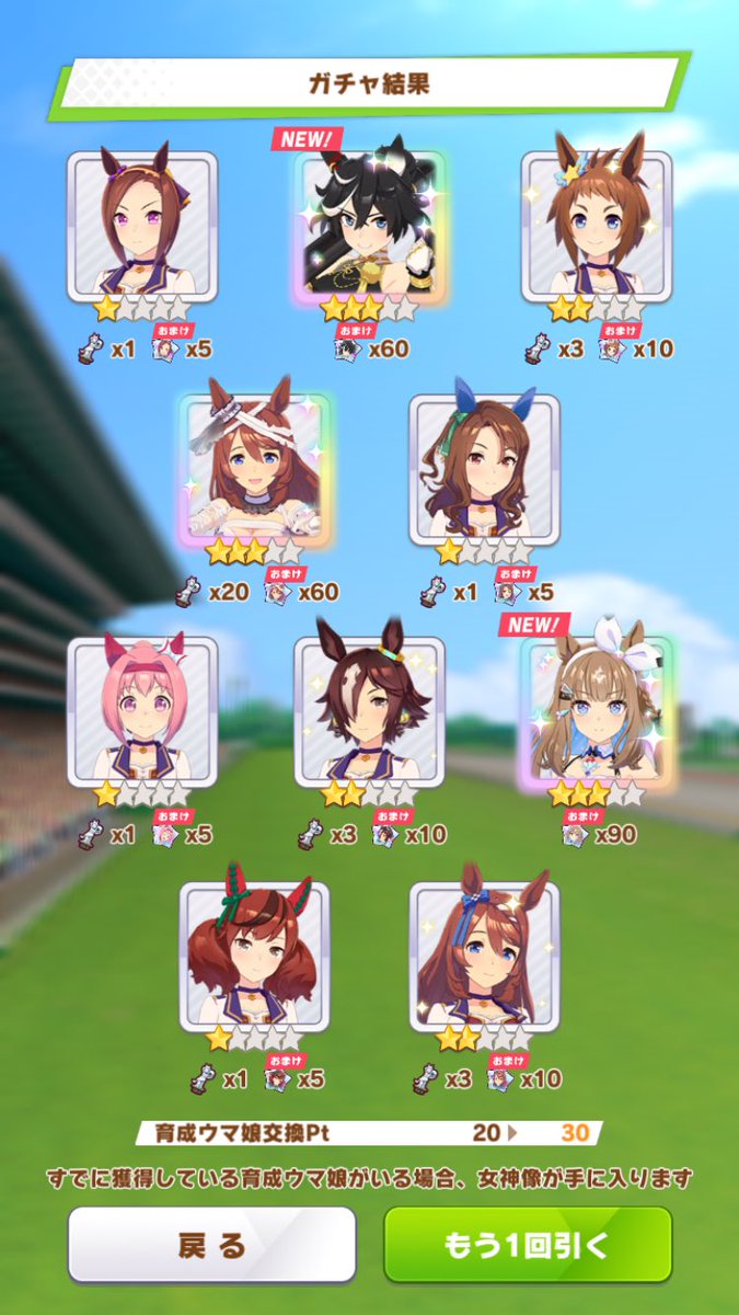 Moru_pon's tweet photo. (๑•̀ㅂ•́)و✧ https://t.co/133CXRF3HG