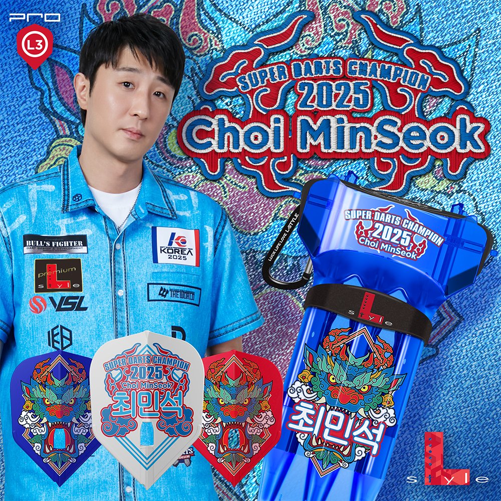 🏆Choi MinSeok 2025 SUPER DARTS CHAMPION＆V1🏆
昨年SUPER DARTSで圧巻のダーツを魅せ優勝したChoi MinSeok選手のフライト・クリスタルワンがリリースされます🎉
V1と2025 SUPER DARTS CHAMPIONの二種類展開🎊
どちらのデザインにも韓国の守り神ヘチが降臨✨

👑SUPER DARTS 2025 CHAMPION
PRO L3