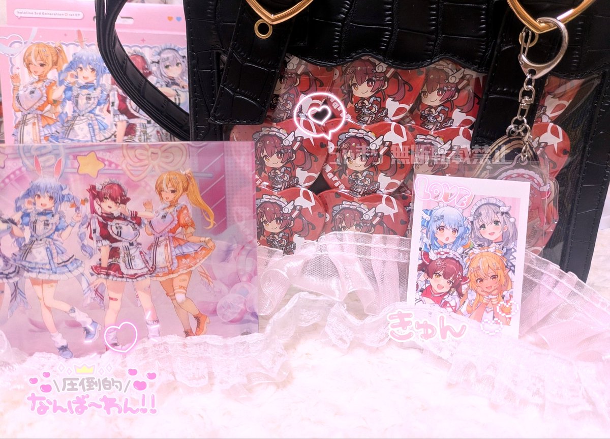 🏴‍☠️┈┈┈┈┈┈┈┈┈┈🏴‍☠️ 痛バ完成 ~ ! これから色んな所へ