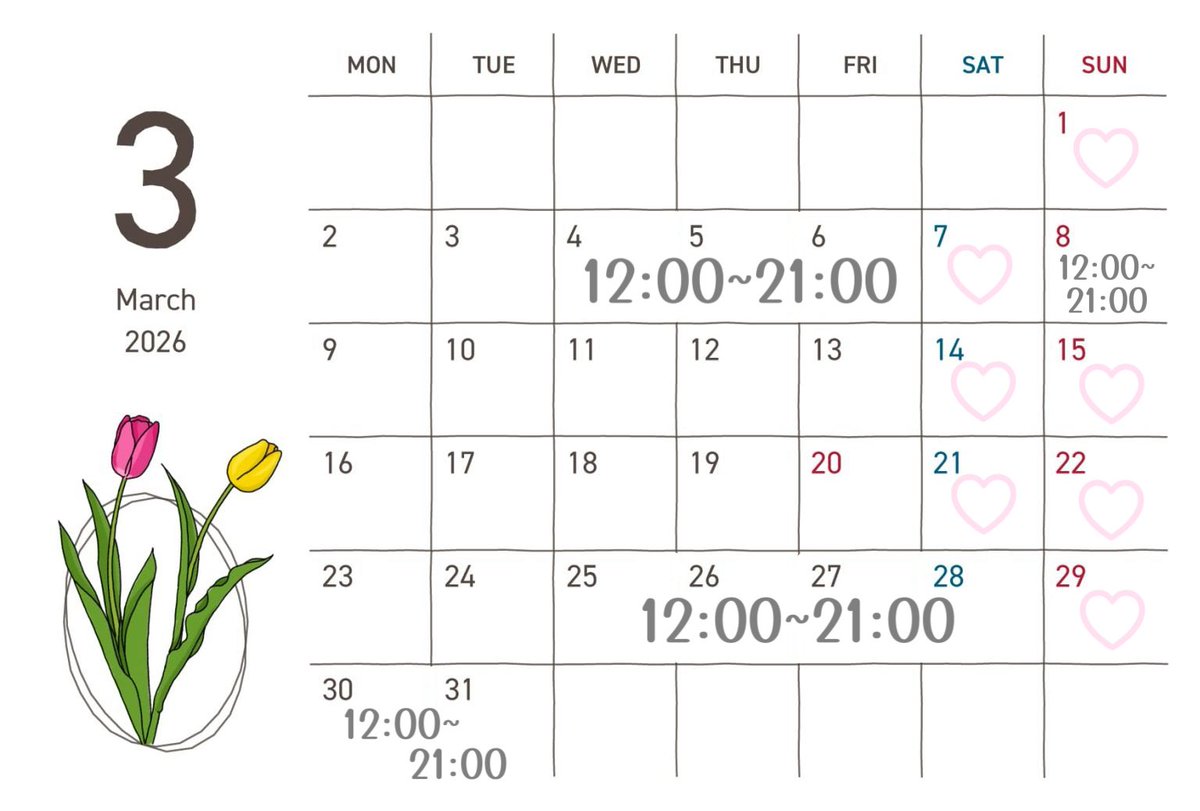 LP研修生 ひより (@LPK_hiyori) / Posts / X